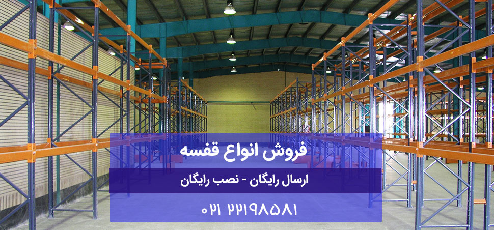 قفسه راک